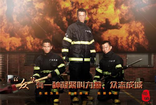 买个假中国建设银行支票